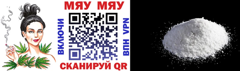Купить закладку Галлюциногенные грибы  КОКАИН  APVP  Меф мяу мяу  ГАШИШ  Киржач
