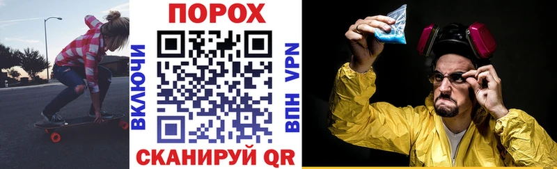 Амфетамин Premium  Купить где  Киржач 