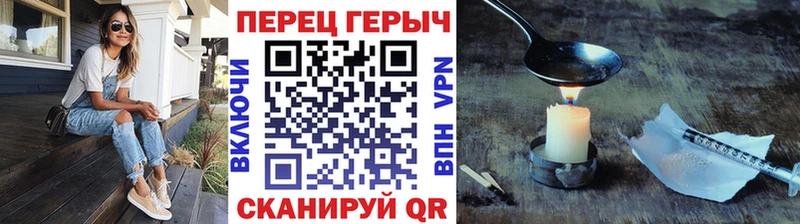 Купить закладки  Киржач  ГЕРОИН гречка 