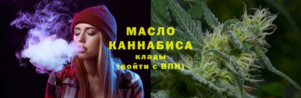 мяу мяу мука Михайловка