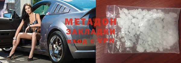 метамфетамин Михайлов