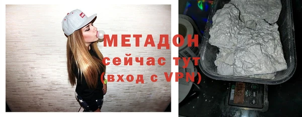 метамфетамин Михайлов