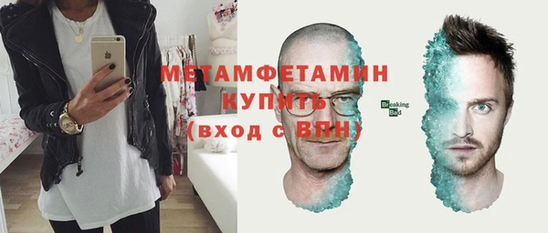 мяу мяу мука Михайловка