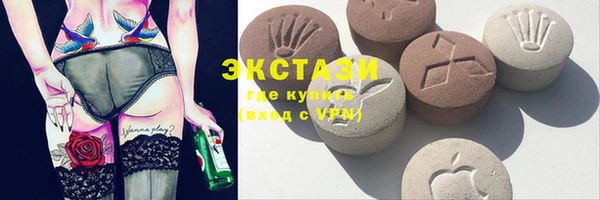 мяу мяу мука Михайловка