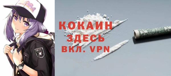 jwh Надым