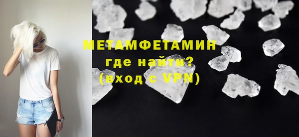 мяу мяу мука Михайловка