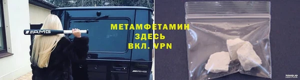мяу мяу мука Михайловка