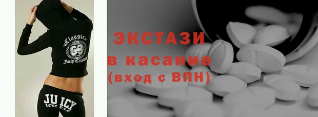 мефедрон Михайловск