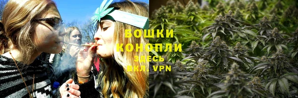 мяу мяу мука Михайловка