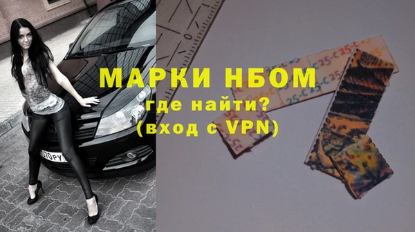 мяу мяу мука Михайловка