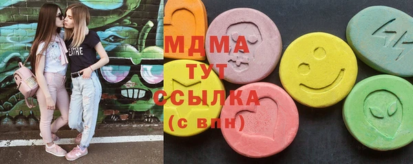 мяу мяу мука Михайловка