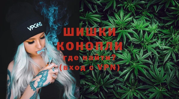 мефедрон Михайловск