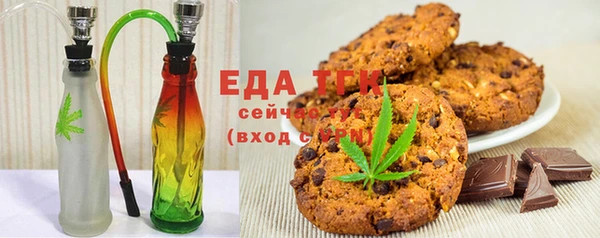 метамфетамин Михайлов