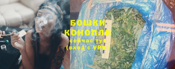 мяу мяу мука Михайловка