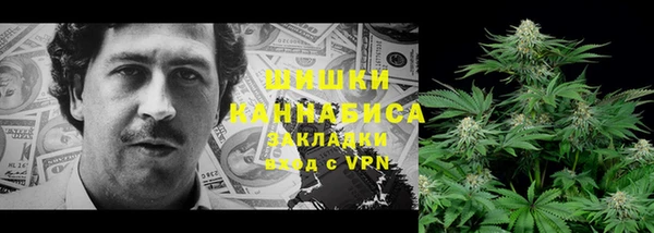 метамфетамин Михайлов