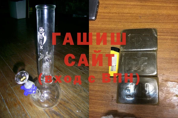 метамфетамин Михайлов