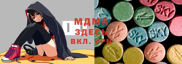 мяу мяу мука Михайловка